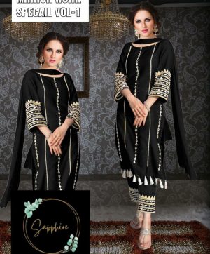 SUPPHIRE MIRROR VOL 1 SALWAR KAMEEZ WHOLESALER