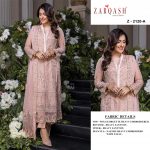 ZARQASH 2120 A SARA VOL 2 SALWAR KAMEEZ WHOLESALER