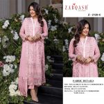 ZARQASH 2120 C SARA VOL 2 SALWAR KAMEEZ WHOLESALER