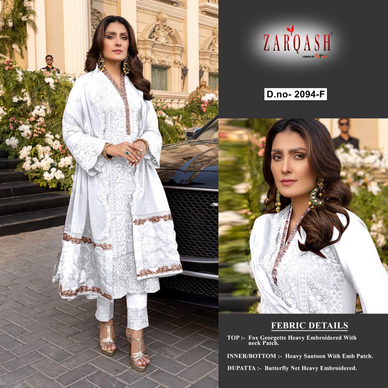 ZARQASH Z 2094 F PAKISTANI SALWAR KAMEEZ WHOLESALER