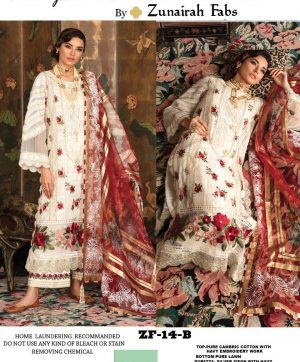 ZUNAIRAH FABS ZF 14 B PAKISTANI SALWAR KAMEEZ WHOLESALER