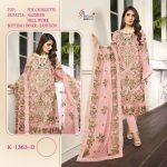 SHREE FABS 1363 D SALWAR KAMEEZ WHOLESALER