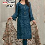 AFFAN CREATION 124 C SALWAR KAMEEZ WHOLESALER