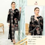 DEEPSY D 189 A PAKISTANI SALWAR KAMEEZ WHOLESALER