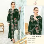 DEEPSY D 189 D PAKISTANI SALWAR KAMEEZ WHOLESALER