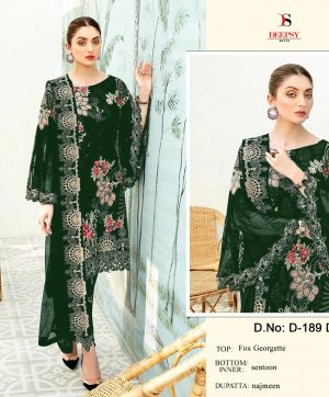 DEEPSY D 189 D PAKISTANI SALWAR KAMEEZ WHOLESALER