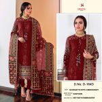 DEEPSY SUITS 164 D PAKISTANI SALWAR KAMEEZ WHOLESALER