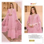 FEPIC D 5181 D ROSEMEEN SALWAR KAMEEZ WHOLESALER