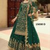 GLOSSY SIMAR 15030 D AMYRA SHAIVI SALWAR KAMEEZ