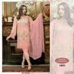 HUDA FASHION 1001 PAKISTANI SALWAR KAMEEZ WHOLESALER