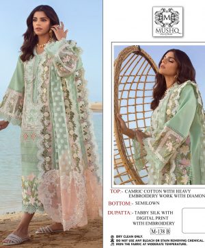 MUSHQ M 138 B BY SHRADDHA SALWAR KAMEEZ WHOLESALER