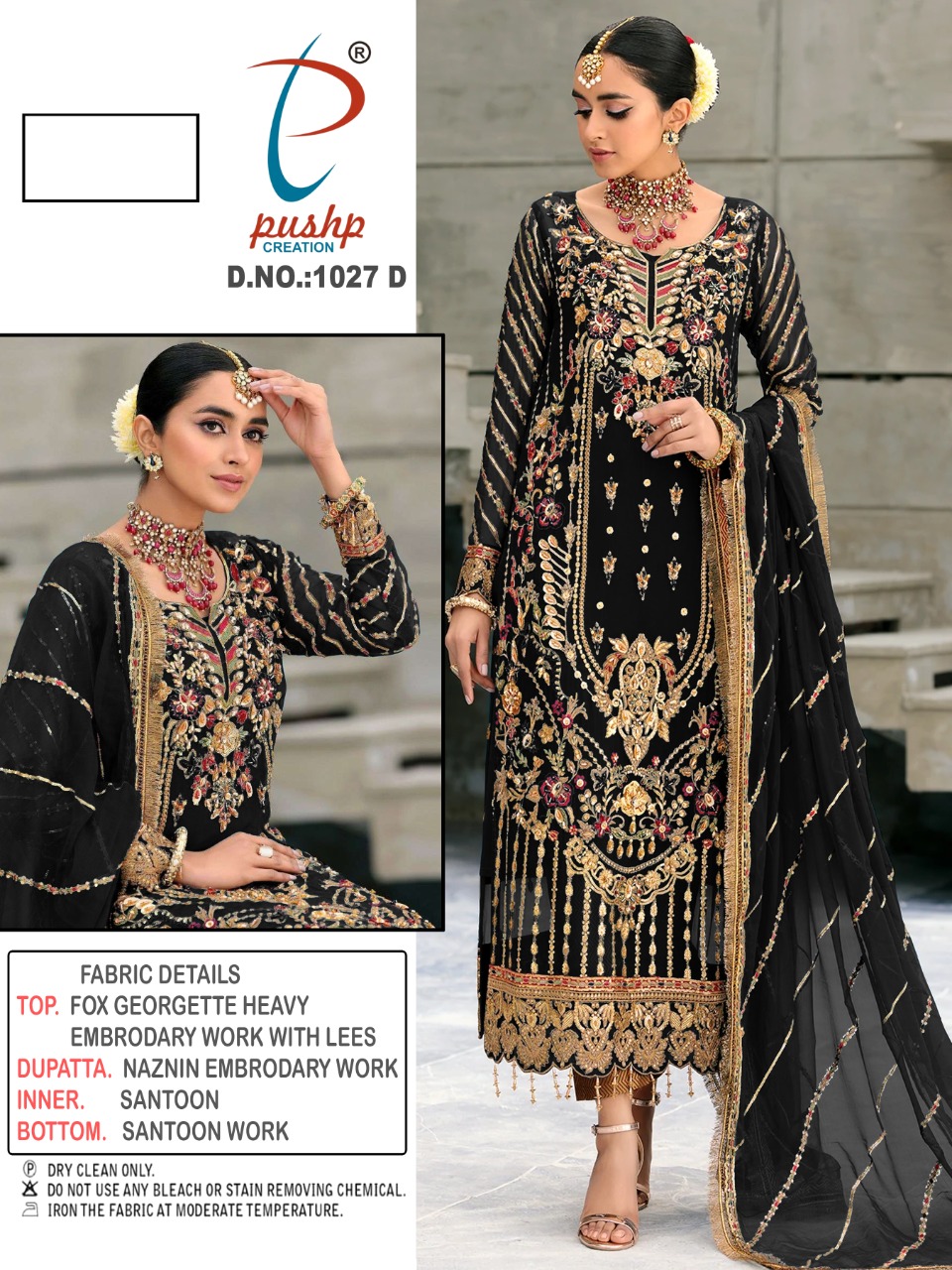 PUSHP CREATION 1027 D PAKISTANI SALWAR KAMEEZ WHOLESALER