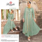 RAMSHA FASHION AFREEN J SALWAR KAMEEZ WHOLESALER