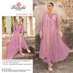 RAMSHA FASHION AFREEN M SALWAR KAMEEZ WHOLESALER