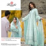 RAMSHA R 474 PAKISTANI SALWAR KAMEEZ WHOLESALER