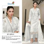 SANIYA TRENDZ ST 1070 C MARIA B SALWAR KAMEEZ WHOLESALER