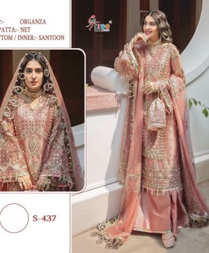 SHREE FABS 437 PAKISTANI SALWAR KAMEEZ WHOLESALER