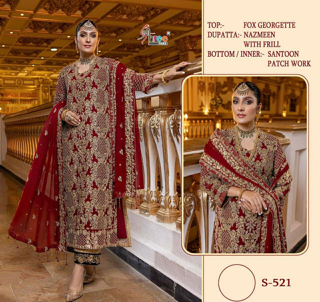 SHREE FABS S 521 PAKISTANI SALWAR KAMEEZ WHOLESALER