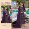 SHREE FABS S 548 E SALWAR KAMEEZ WHOLESALER