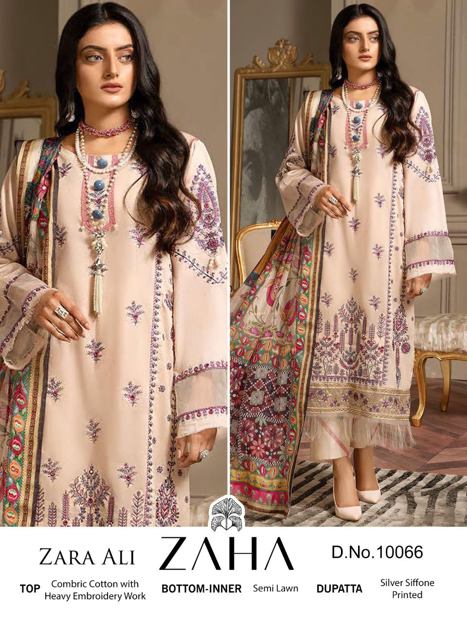 ZAHA 10066 PAKISTANI SALWAR KAMEEZ WHOLESALER