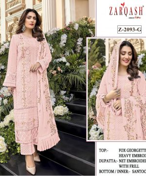 ZARQASH Z 2093 G SALWAR KAMEEZ WHOLESALER