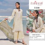 ZARQASH Z 2156 LAWANKARI VOL 24 SALWAR KAMEEZ WHOLESALE