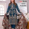 AFFAN CREATION 129 D PAKISTANI SALWAR KAMEEZ WHOLESALER