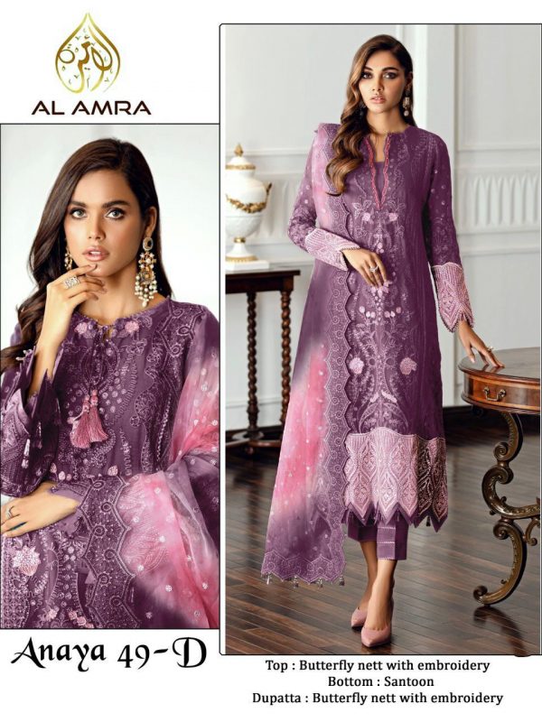 AL AMRA ANAYA 49 D BY ZF SALWAR KAMEEZ WHOLESALER