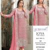 AL KHUSHBU 2031 A JOYA VOL 2 SALWAR KAMEEZ WHOLESALER