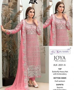 AL KHUSHBU 2031 A JOYA VOL 2 SALWAR KAMEEZ WHOLESALER