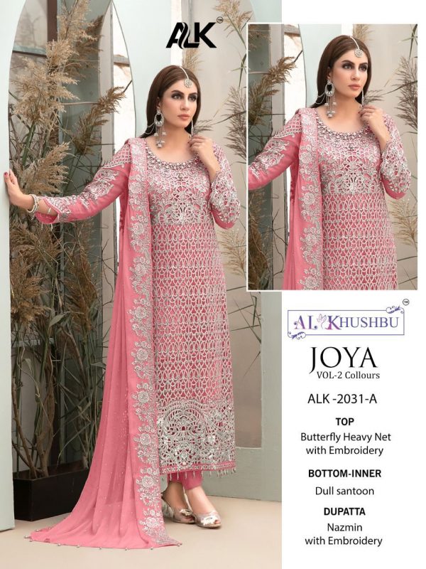 AL KHUSHBU 2031 A JOYA VOL 2 SALWAR KAMEEZ WHOLESALER