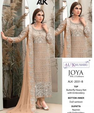 AL KHUSHBU 2031 B JOYA VOL 2 SALWAR KAMEEZ WHOLESALER