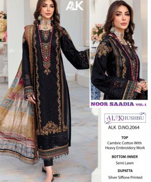 AL KHUSHBU 2064 NOOR SAADIA VOL 1 SALWAR KAMEEZ WHOLESALER