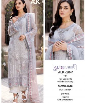 AL KHUSHBU ALK 2041 SALWAR KAMEEZ WHOLESALER