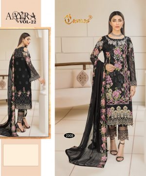 COSMOS 2203 AAYRA VOL 22 SALWAR KAMEEZ WHOLESALER