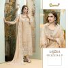 COSMOS AAYRA EXCLUSIVE 4 D SALWAR KAMEEZ WHOLESALER