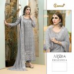 COSMOS AAYRA EXCLUSIVE 4 SALWAR KAMEEZ WHOLESALER