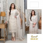COSMOS GOLD 07 PAKISTANI SALWAR KAMEEZ WHOLESALER