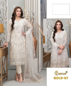 COSMOS GOLD 07 PAKISTANI SALWAR KAMEEZ WHOLESALER