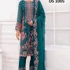 DINSAA SUIT DS 1005 PAKISTANI SALWAR KAMEEZ WHOLESALER