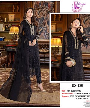 DINSAA SUIT DS 130 PAKISTANI SALWAR KAMEEZ WHOLESALER