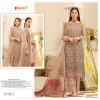 FEPIC C 1236 ROSEMEEN SALWAR KAMEEZ WHOLESALER