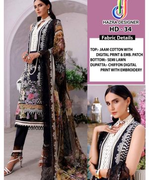 HAZRA DESIGNER HD 34 PAKISTANI SALWAR KAMEEZ WHOLESALER