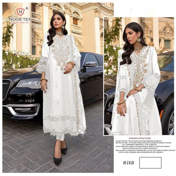 HOOR TEX H 15 D PAKISTANI SALWAR KAMEEZ WHOLESALER