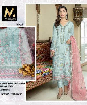 MARIYAH DESIGNER M 25 SALWAR KAMEEZ WHOLESALER