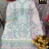 MARIYAH DESIGNER M 26 SALWAR KAMEEZ WHOLESALER