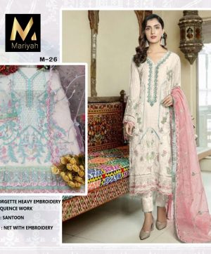 MARIYAH DESIGNER M 26 SALWAR KAMEEZ WHOLESALER