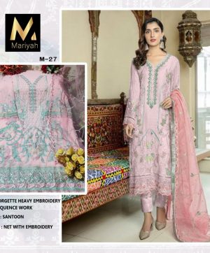 MARIYAH DESIGNER M 27 SALWAR KAMEEZ WHOLESALER