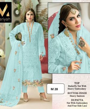 MARIYAH DESIGNER M 28 SALWAR KAMEEZ WHOLESALER