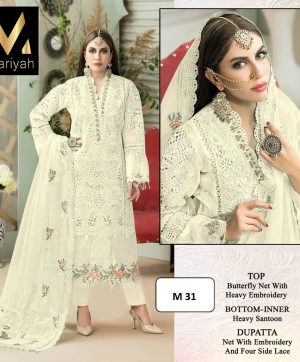 MARIYAH DESIGNER M 31 SALWAR KAMEEZ WHOLESALER